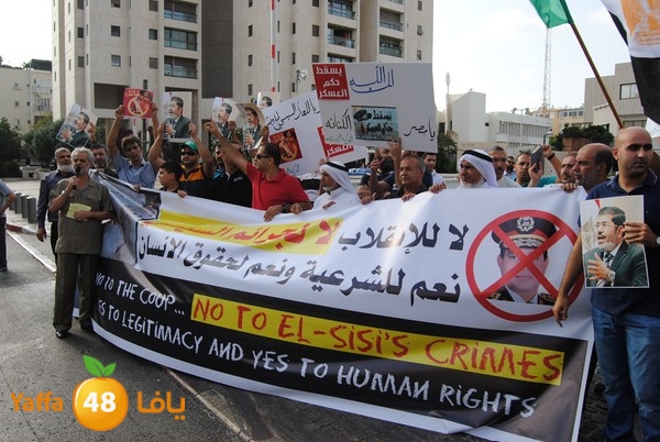 td egypt empassy 814 (17).JPG